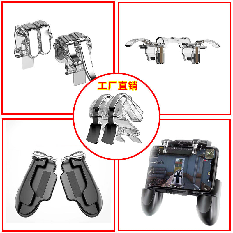 New full range of chicken eating artifact MN physical auxiliary W18 game handle tablet special handle factory direct sales