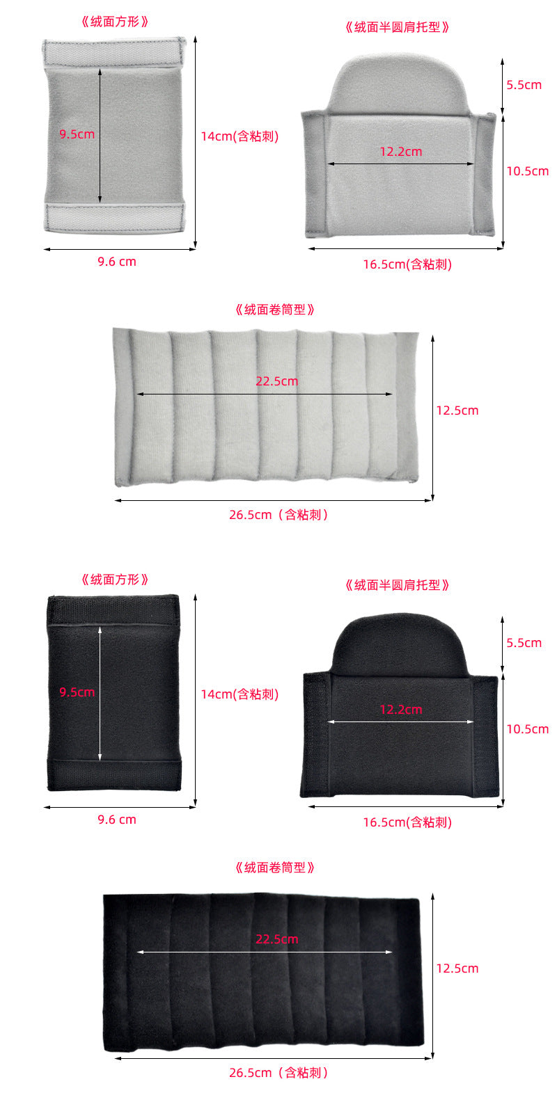 Cross-border camera bag camera bag partition shock pad partition split block wholesale thickened cushion buckle pad