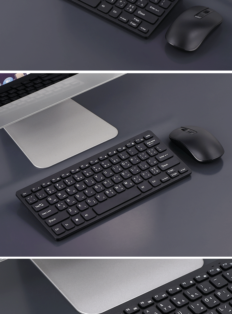 Arabic Keyboard Arabic Wireless Keyboard and Mouse Set Arabic Learning Keyboard Wireless Keyboard and Mouse