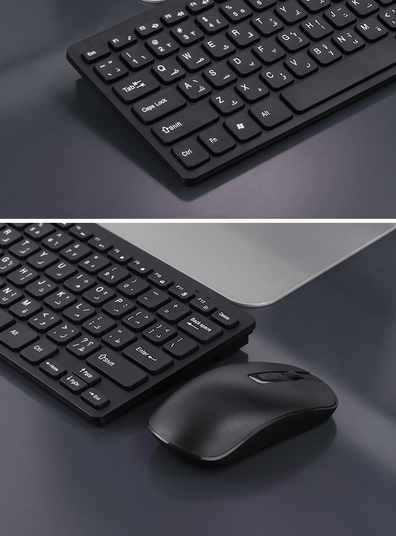 Arabic Keyboard Arabic Wireless Keyboard and Mouse Set Arabic Learning Keyboard Wireless Keyboard and Mouse