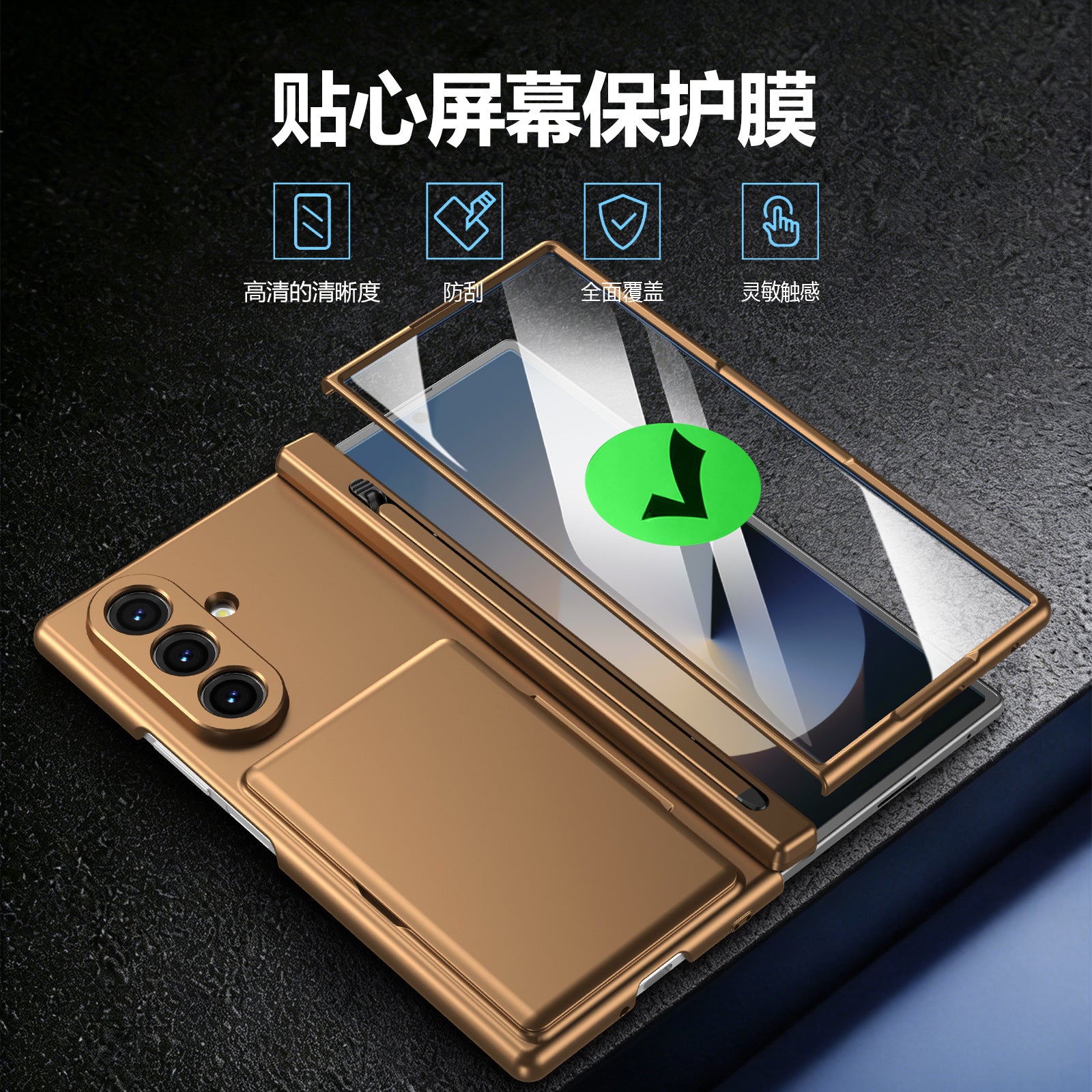 Cross-Border Applicable in Europe and America, Samsung Zfold8 Phone Case with Card Holder, Pen Slot, Folding Stand, Fold7/6/5 Protective Cover