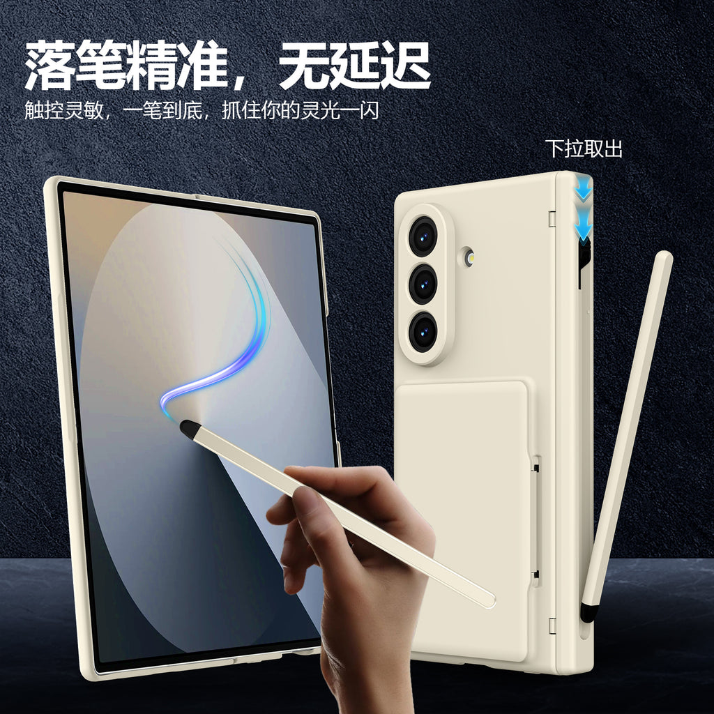 Cross-Border Applicable in Europe and America, Samsung Zfold8 Phone Case with Card Holder, Pen Slot, Folding Stand, Fold7/6/5 Protective Cover