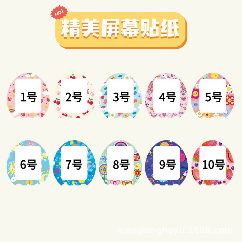 Dream Moon Elf Electronic Pet Machine Tuo Ma Ge Zi Foreign Trade Cross-border Educational Pocket Online Dating Communication Charging Edition