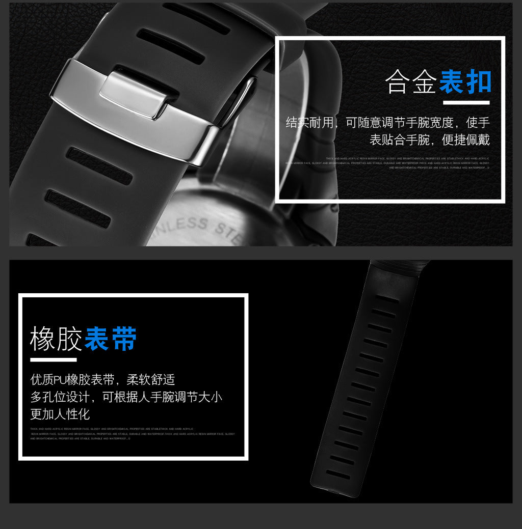 Factory Product Synoke Sports Electronic Watch Outdoor Mountaineering Multi-Functional Luminous Waterproof Large Dial Fashionable Commuter Watch