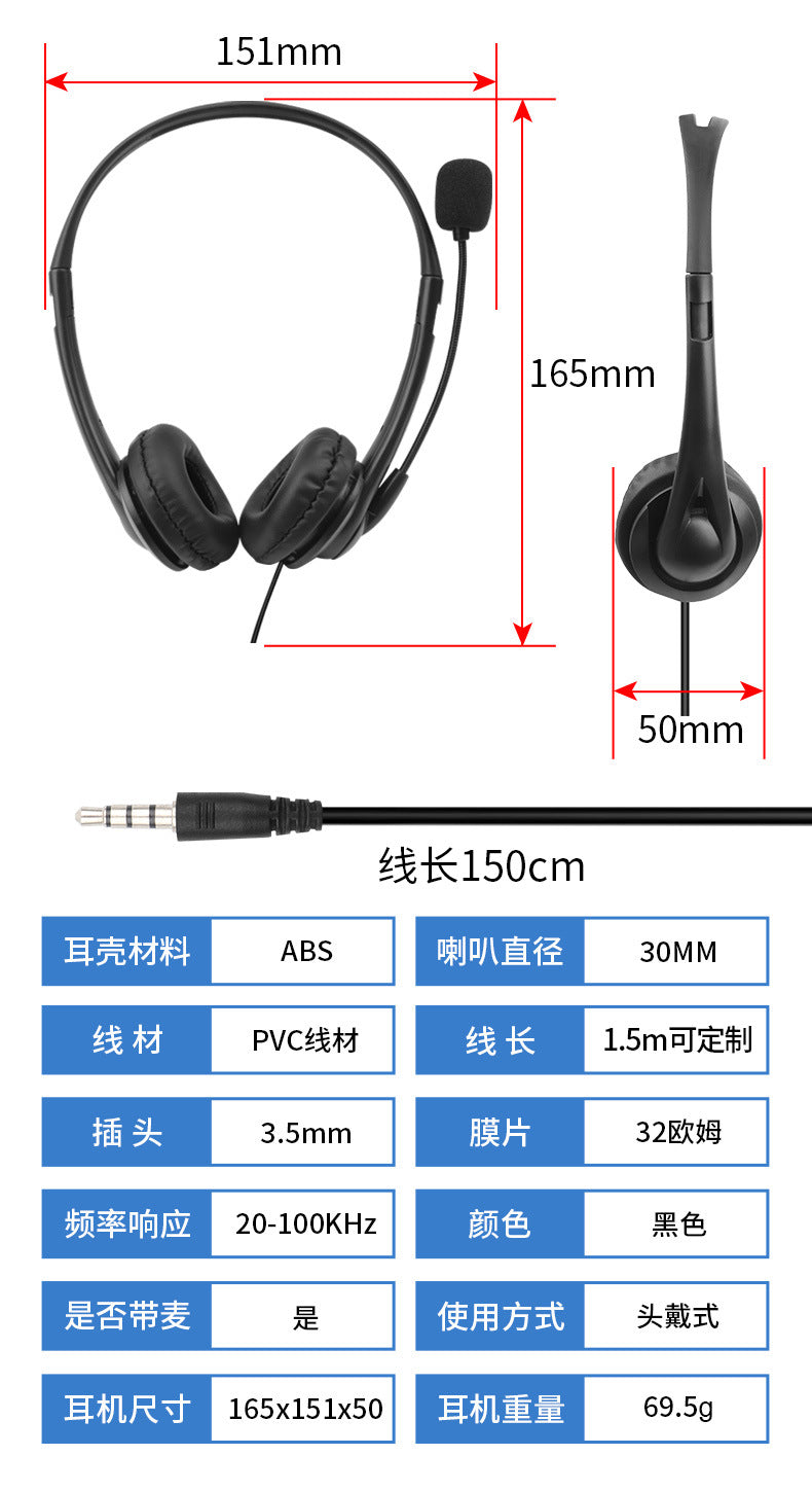 Wired Headset with Microphone Stereo Operator Computer Headset Tablet Phone Universal