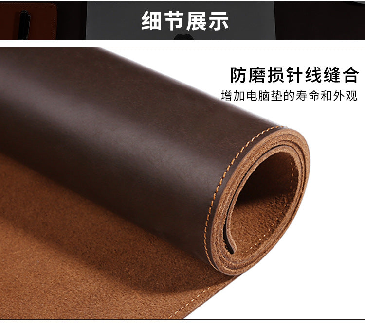 Thickened Crazy Horse leather computer table mat desk leather mouse pad cowhide laptop comfortable non-slip leather pad