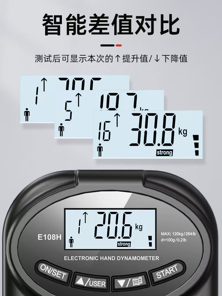 Student-specific electronic grip test instrument adult student High-precision intelligent grip counter dynamometer
