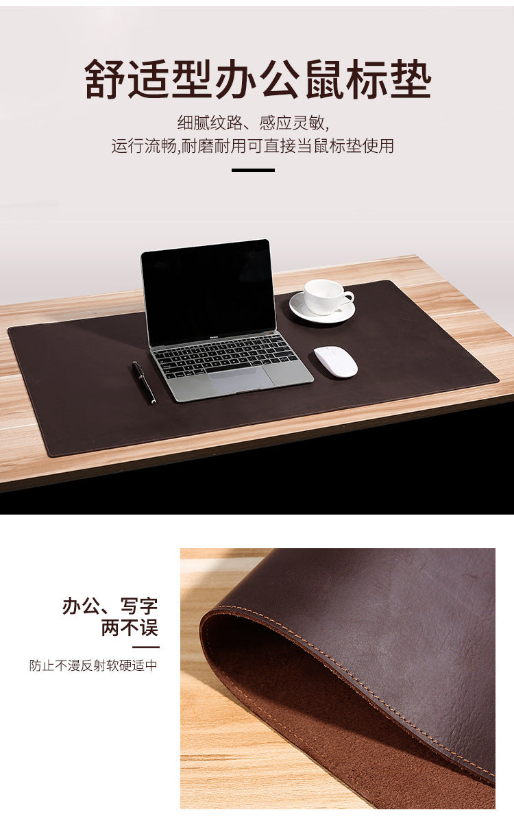Thickened Crazy Horse leather computer table mat desk leather mouse pad cowhide laptop comfortable non-slip leather pad