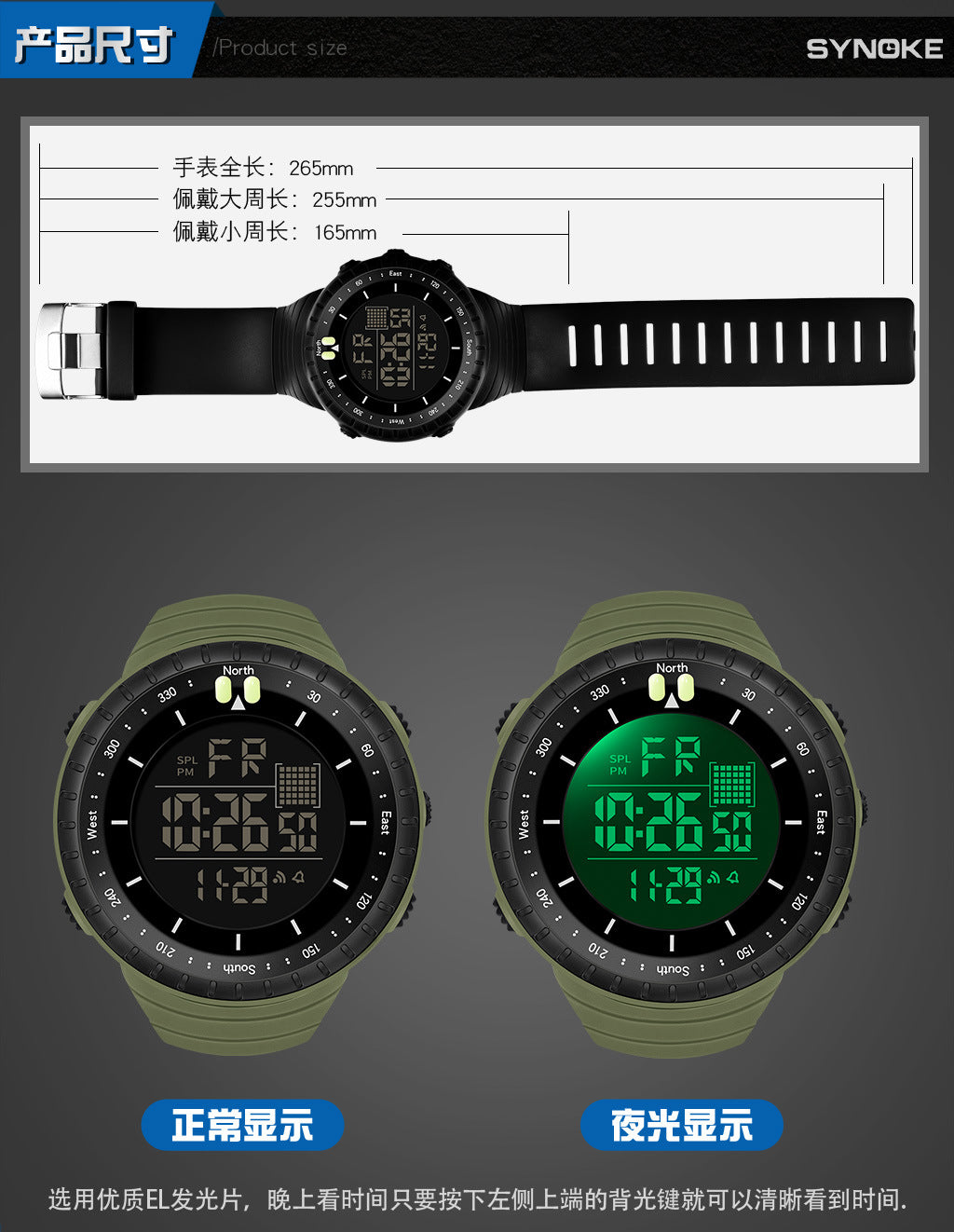 Factory Product Synoke Sports Electronic Watch Outdoor Mountaineering Multi-Functional Luminous Waterproof Large Dial Fashionable Commuter Watch