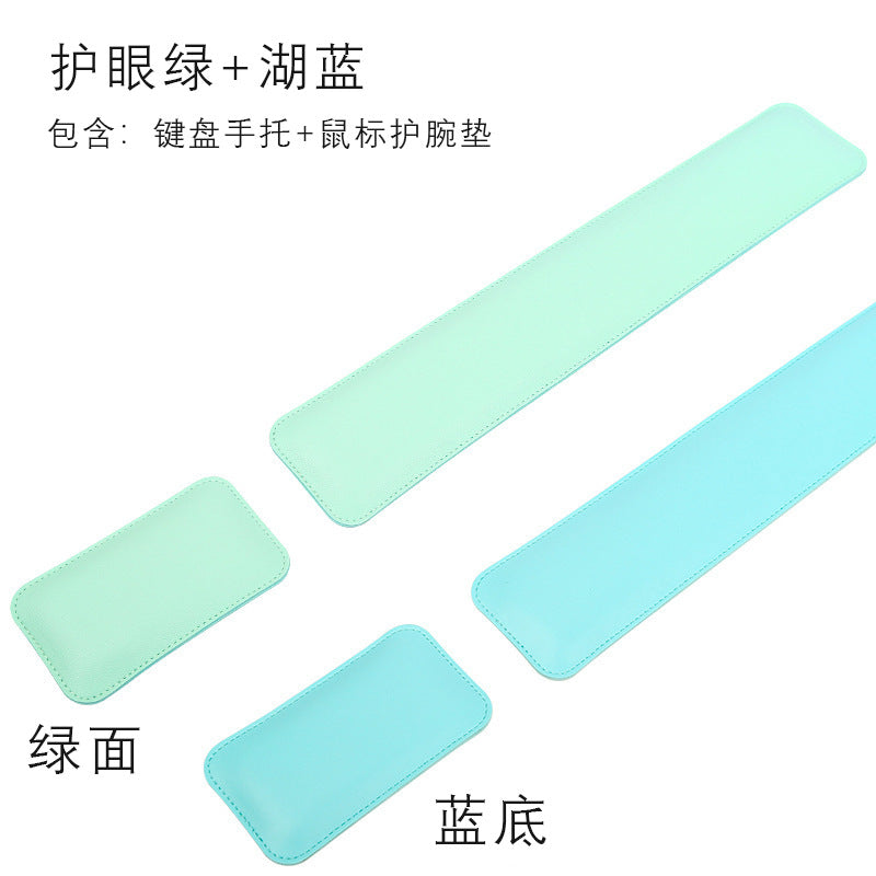 Source factory simple leather mouse pad oversized wrist keyboard hand rest solid color computer office wrist pad wholesale