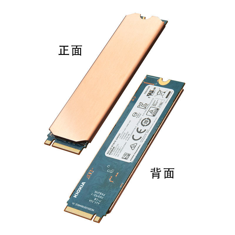 Hanche Notebook Heat Sink 2242 M.2SSD Copper Heat Sink Vest 2280 Solid State Drive Heat Sink 2230