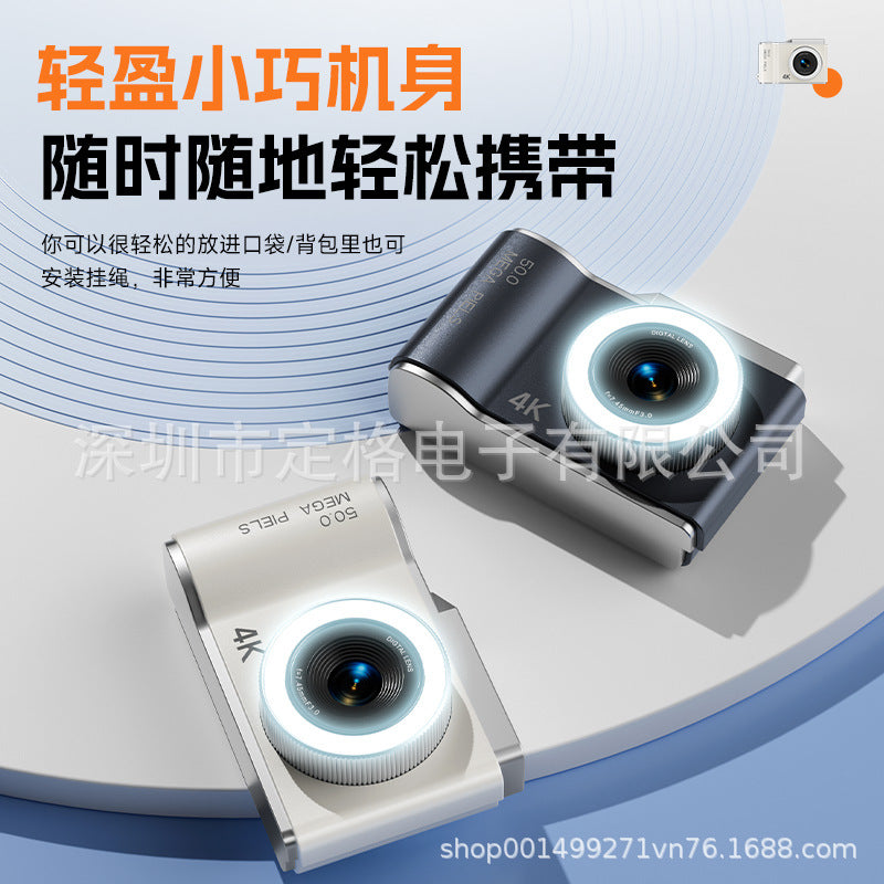 New Cross-Border D05 Children's Camera for School Students, Portable High-Definition Digital Wholesale Retro Ccd Compact Camera with Telephoto Lens