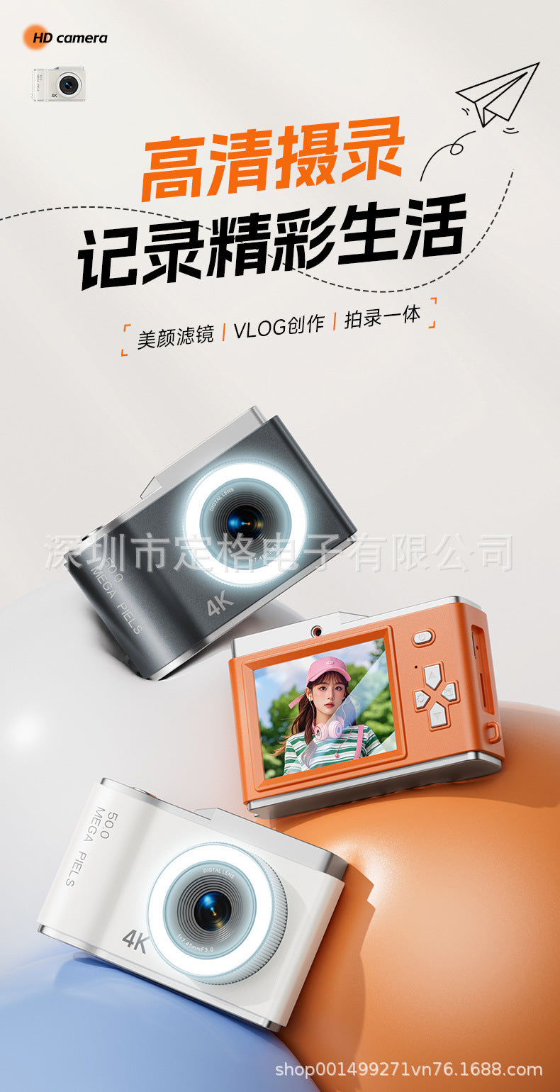New Cross-Border D05 Children's Camera for School Students, Portable High-Definition Digital Wholesale Retro Ccd Compact Camera with Telephoto Lens