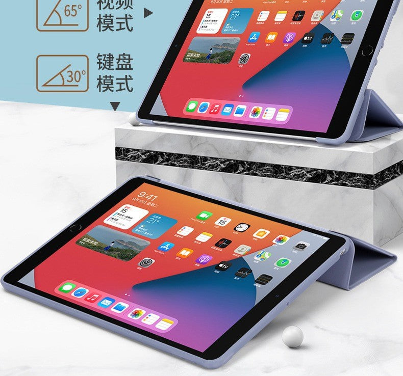 Suitable for ipad protective case 2024pro11 mini4 leather case pro10.5 silicone soft case tri-fold flat case