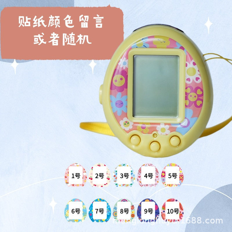 Dream Moon Elf Electronic Pet Machine Tuo Ma Ge Zi Foreign Trade Cross-border Educational Pocket Online Dating Communication Charging Edition