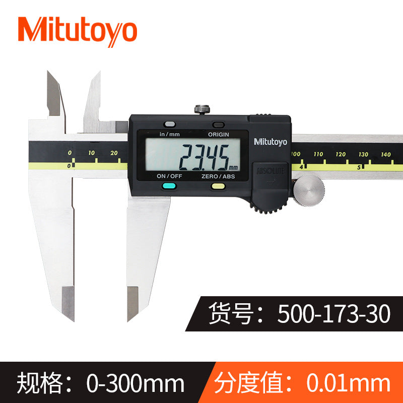 Mitutoyo Japan Sanfeng Digital Caliper 0-150 200 300mm Electronic Vernier High Precision Stainless Steel