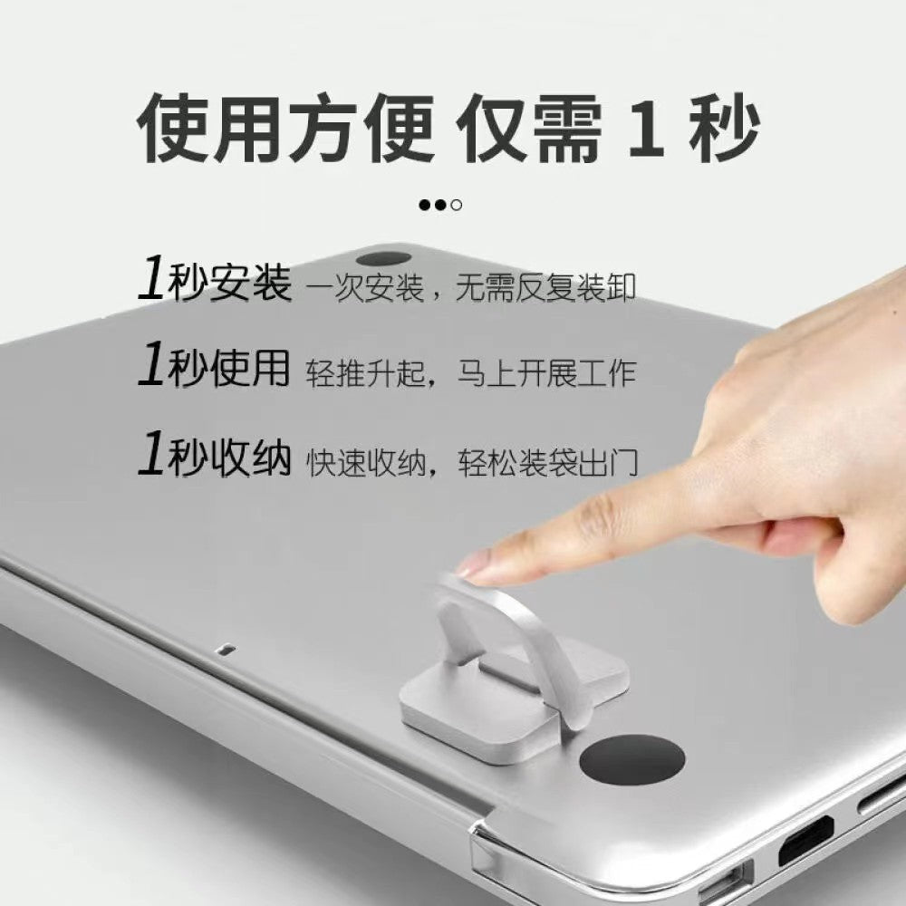 Zinc alloy laptop stand desktop metal ultra-thin invisible heat dissipation folding portable computer stand