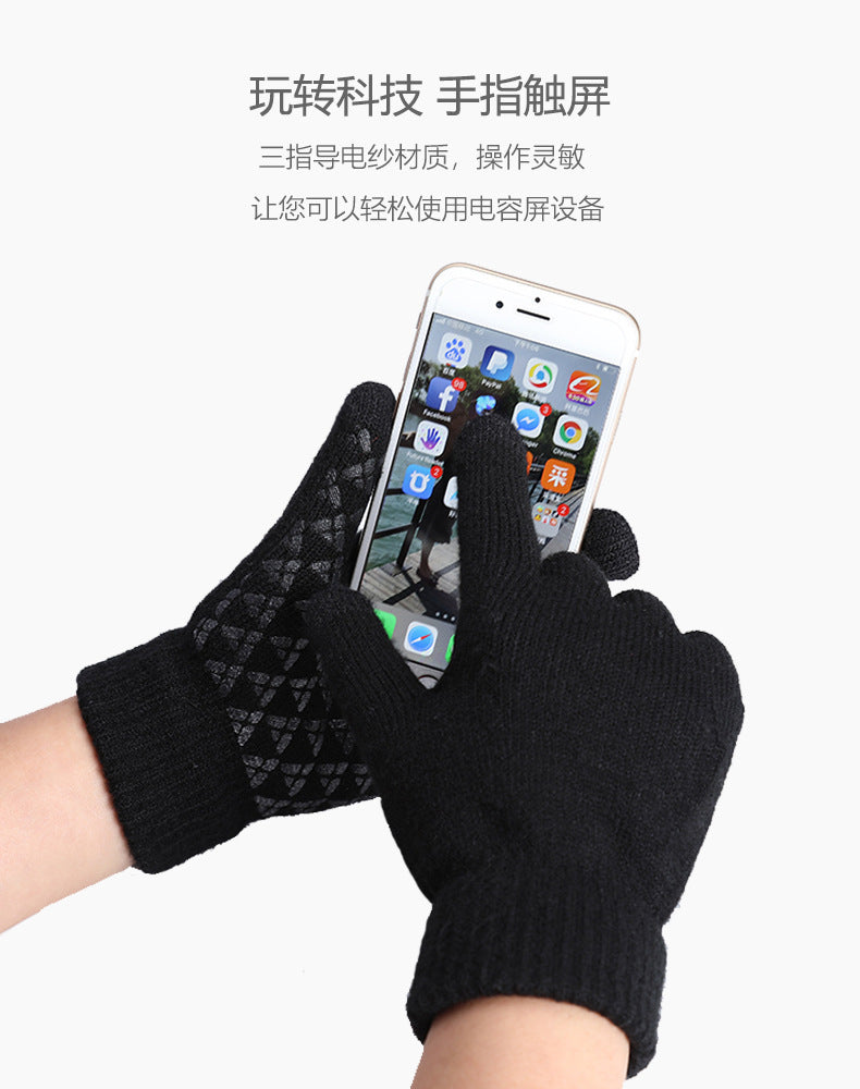 Amazon New Knitted Pullover Cap Winter Warm Charging Removeable Wireless Bluetooth Call Headset Music Hat