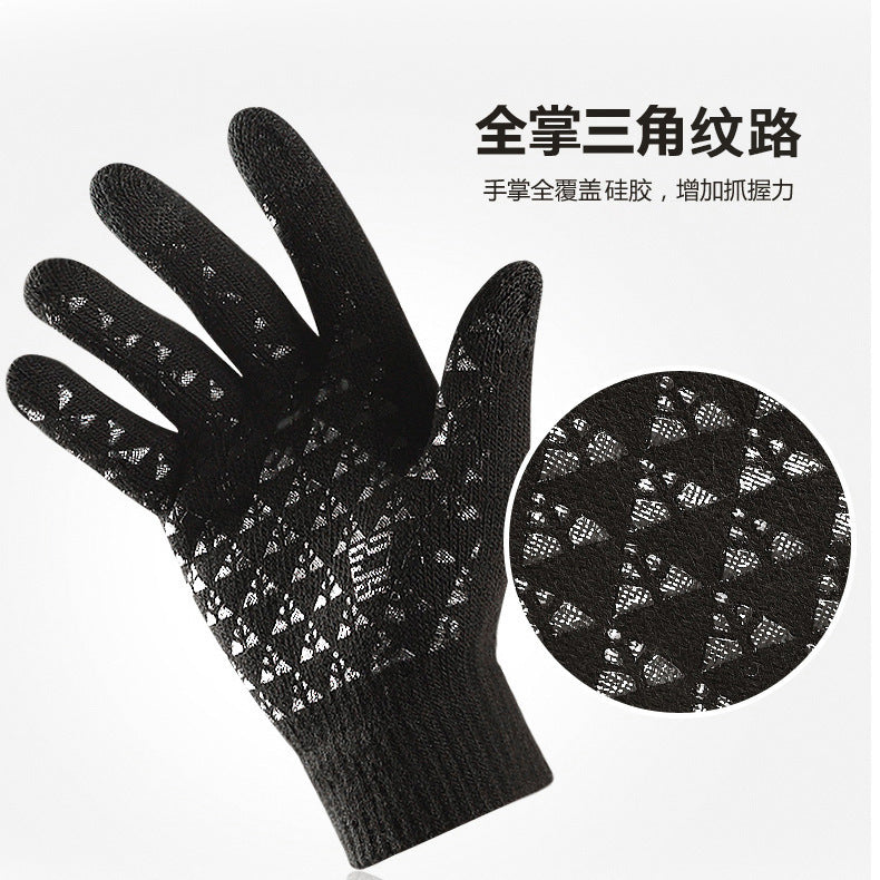 Amazon New Knitted Pullover Cap Winter Warm Charging Removeable Wireless Bluetooth Call Headset Music Hat