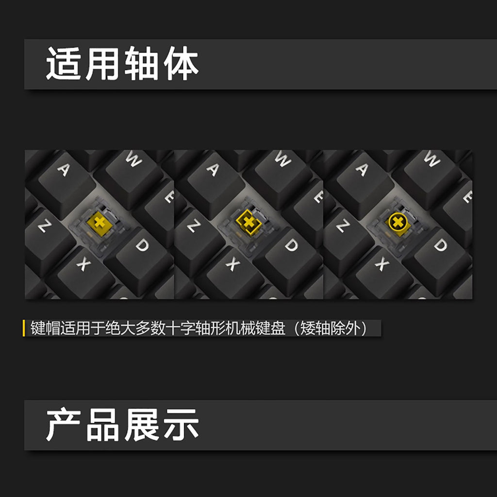 MOA height rice white light powder strawberry kitten thermal sublimation key cap 75 98 large full set of mechanical keyboard key cap