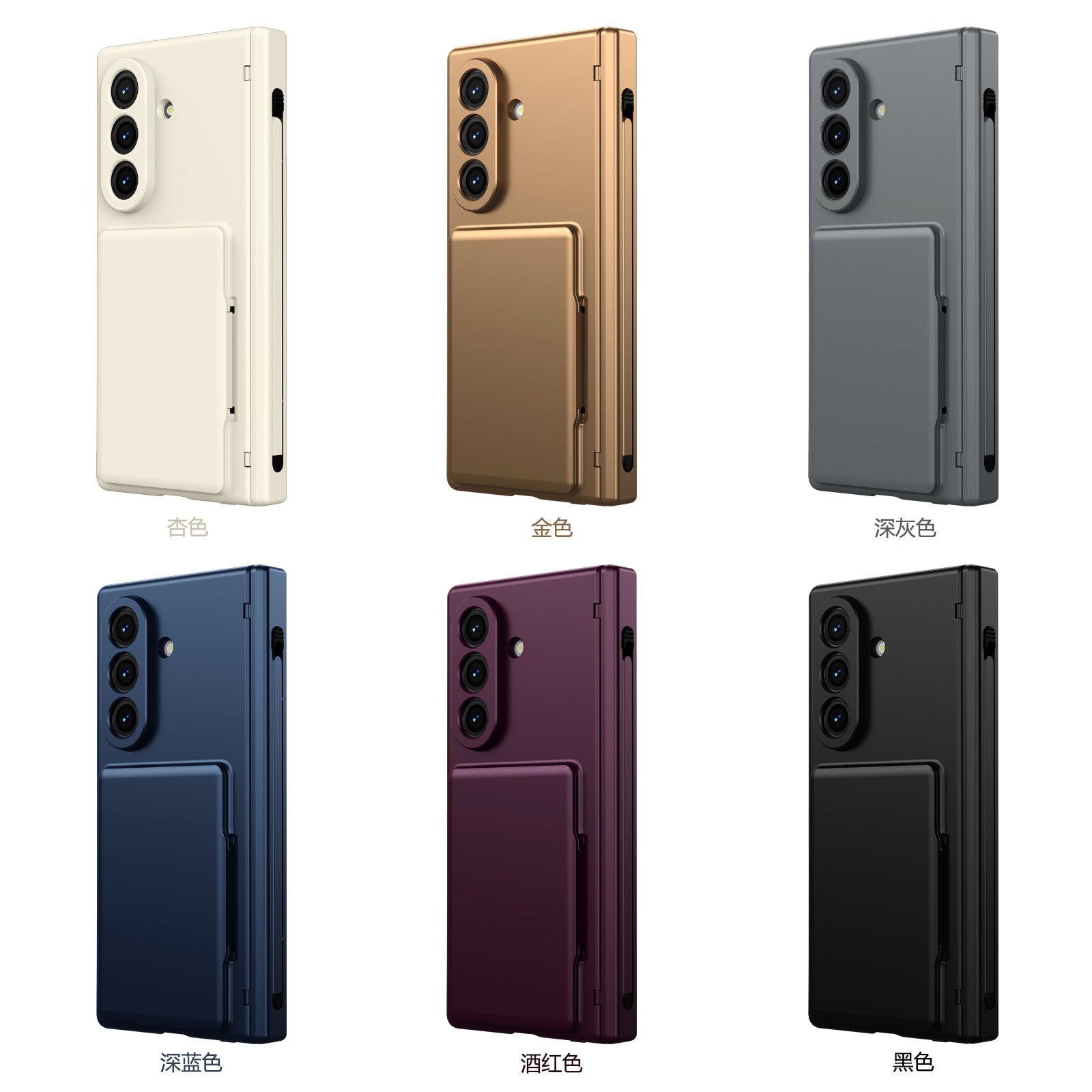Cross-Border Applicable in Europe and America, Samsung Zfold8 Phone Case with Card Holder, Pen Slot, Folding Stand, Fold7/6/5 Protective Cover