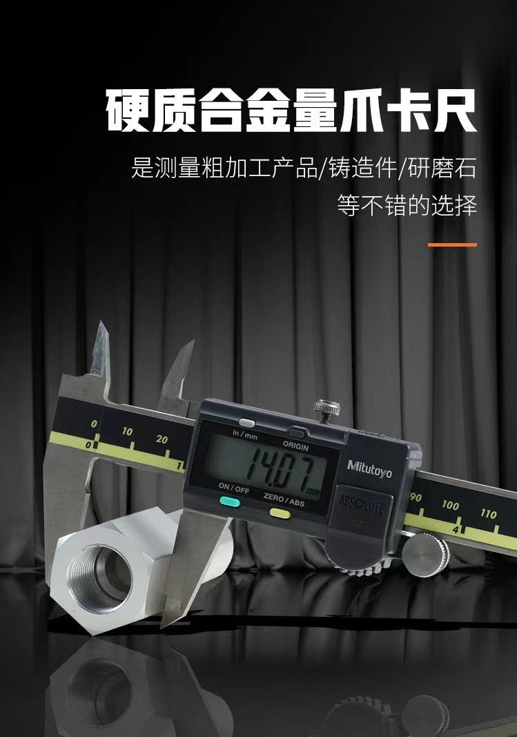 Mitutoyo Japan Sanfeng Digital Caliper 0-150 200 300mm Electronic Vernier High Precision Stainless Steel