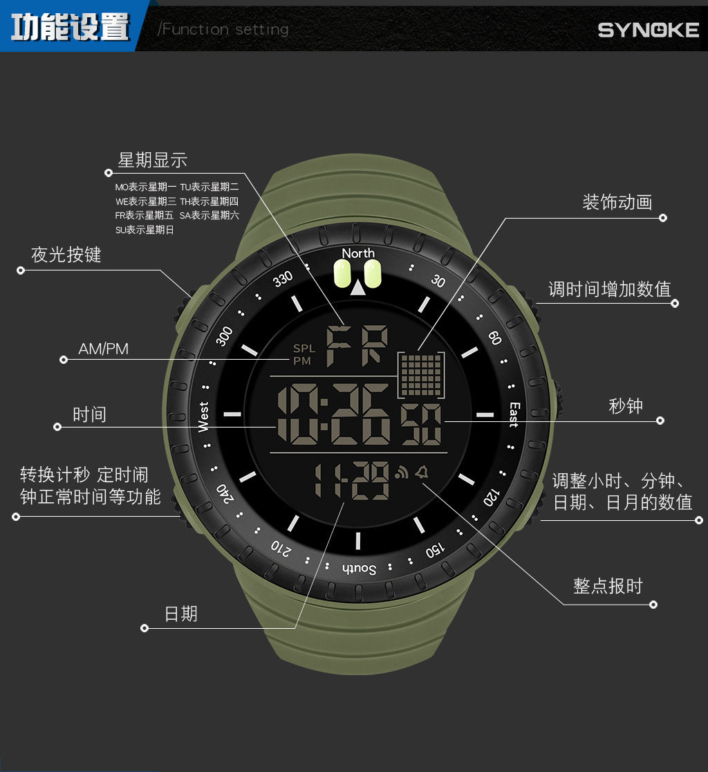 Factory Product Synoke Sports Electronic Watch Outdoor Mountaineering Multi-Functional Luminous Waterproof Large Dial Fashionable Commuter Watch