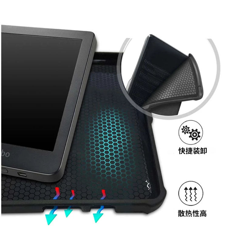 in stock for Kobo Clara HD e-book protection leather case TPU soft case N249 all-inclusive case