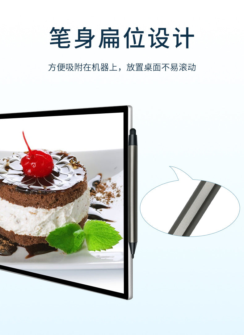 Electronic Whiteboard Stylus Infrared Screen Dual-Ended Touch Screen Handwriting Pen Writing Pen for Use with Honghe and Seewo All-In-One Devices