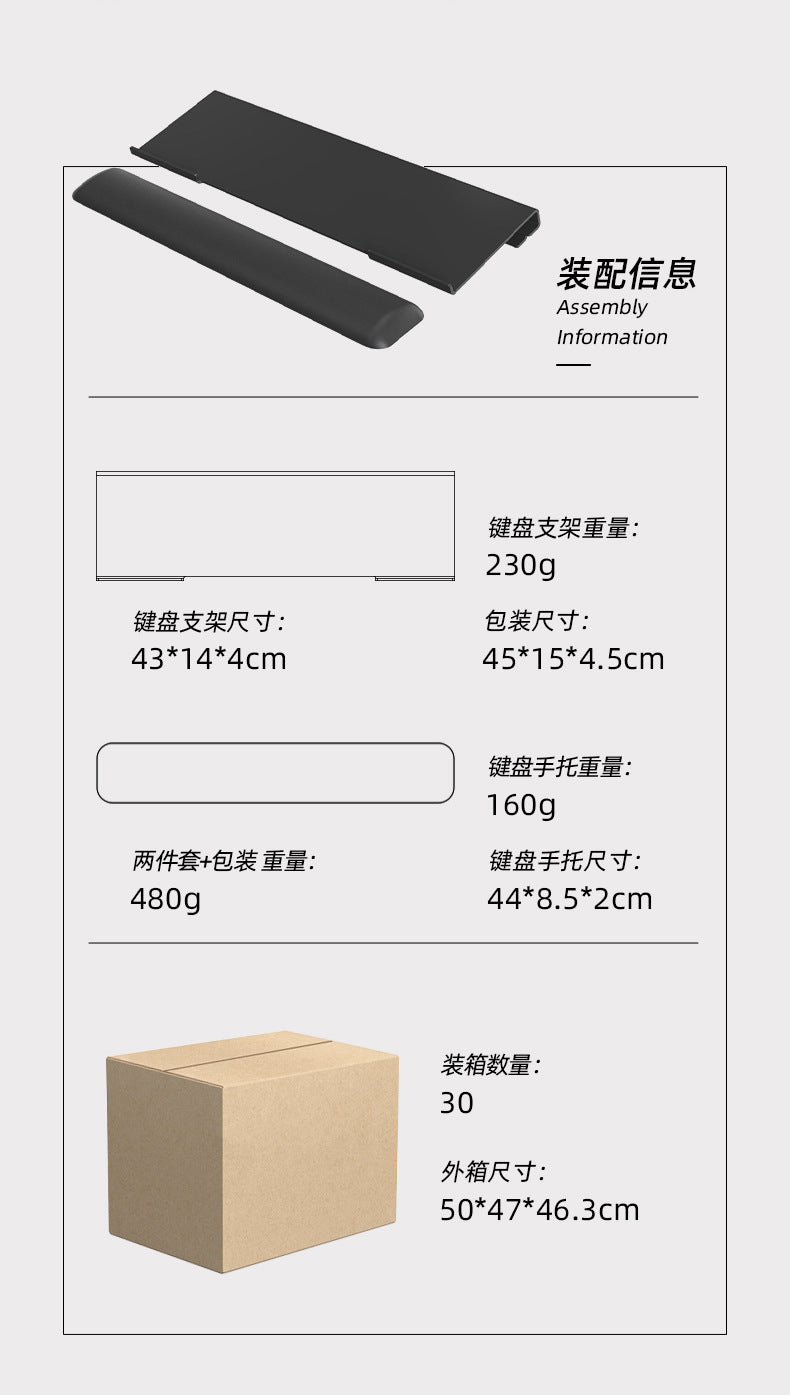 Ergonomic Keyboard Stand Increased Z-Shaped Keyboard Stand Desktop Stand Tilted Transparent Acrylic Keyboard Tray Bracket