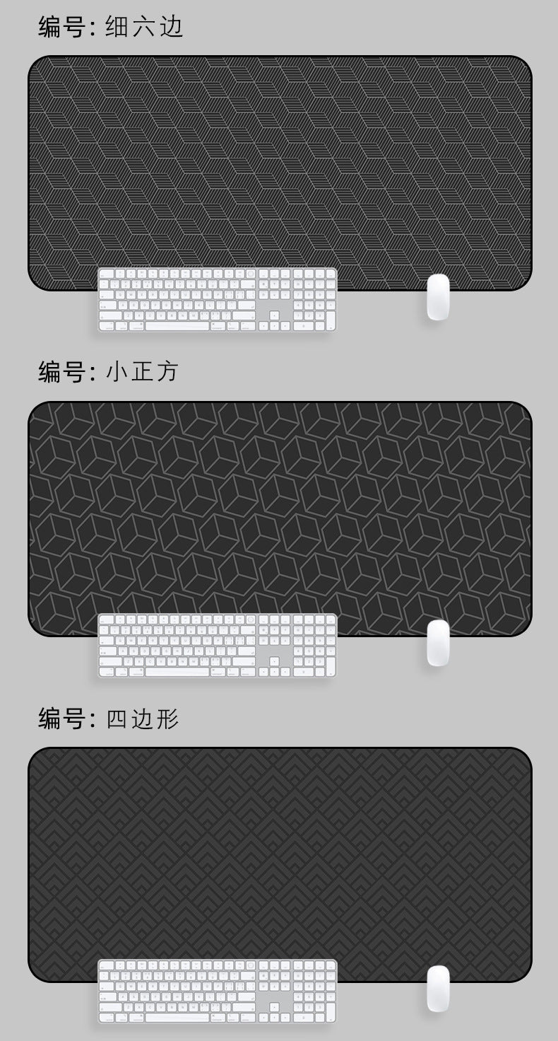 Simple Japanese mouse pad oversized electronic keyboard pad thermal transfer thick rubber wrist mouse pad wholesale