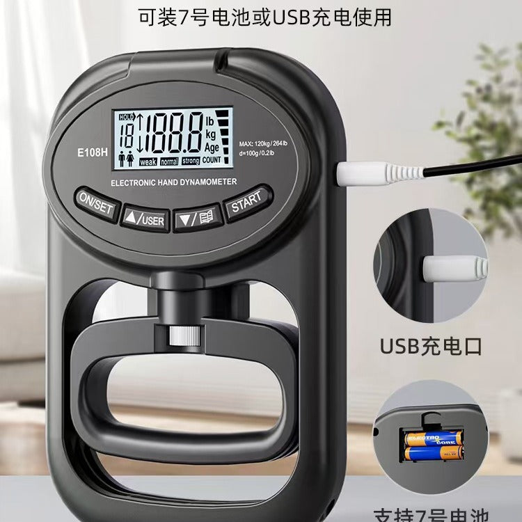 Student-specific electronic grip test instrument adult student High-precision intelligent grip counter dynamometer
