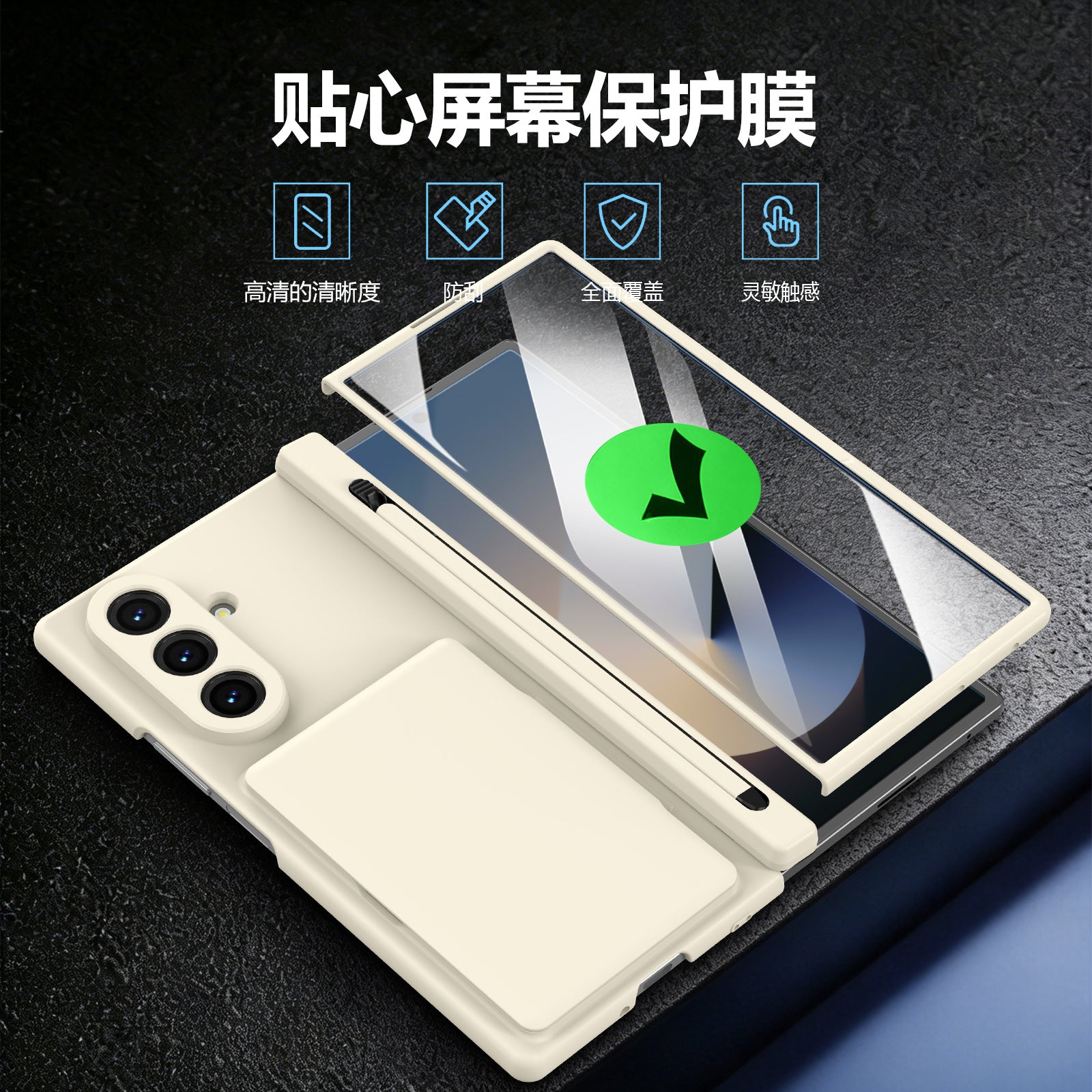 Cross-Border Applicable in Europe and America, Samsung Zfold8 Phone Case with Card Holder, Pen Slot, Folding Stand, Fold7/6/5 Protective Cover