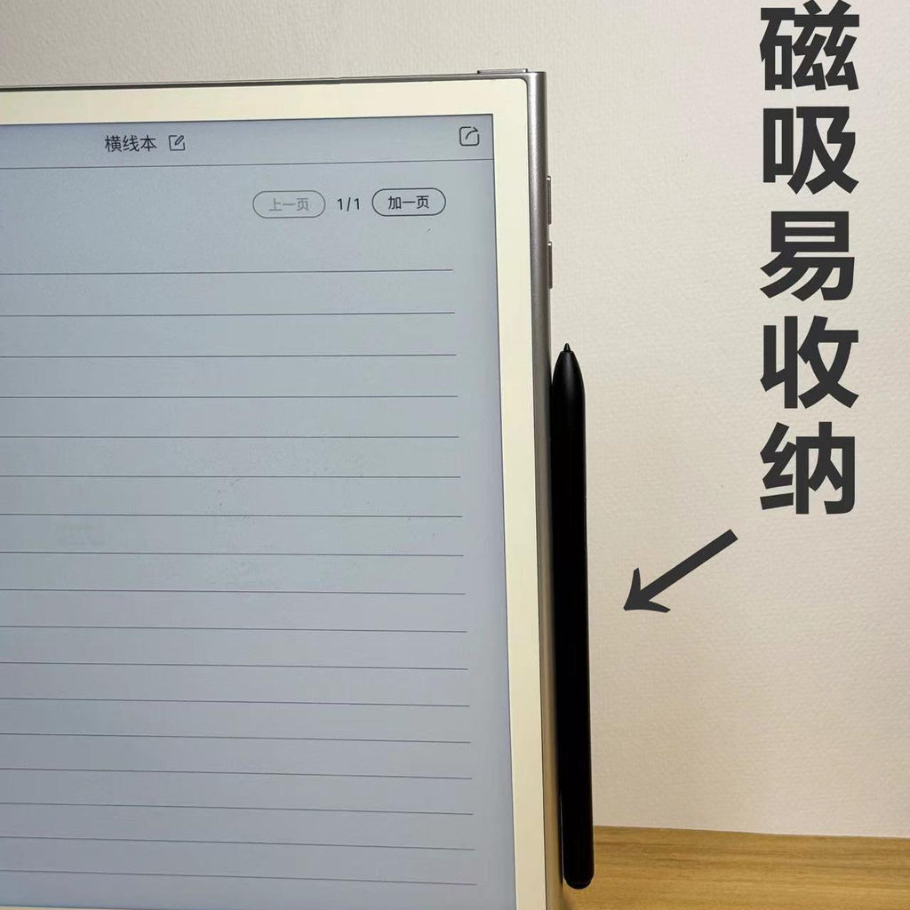 For Amazon Kindle Scribe Write Pen Electromagnetic Pen Stylus Pen Stylus Pen