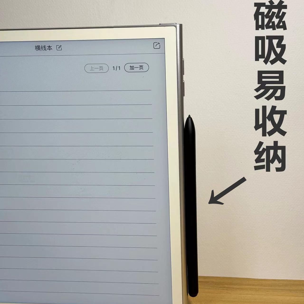 For Amazon Kindle Scribe Write Pen Electromagnetic Pen Stylus Pen Stylus Pen