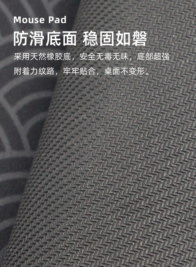 Simple Japanese mouse pad oversized electronic keyboard pad thermal transfer thick rubber wrist mouse pad wholesale