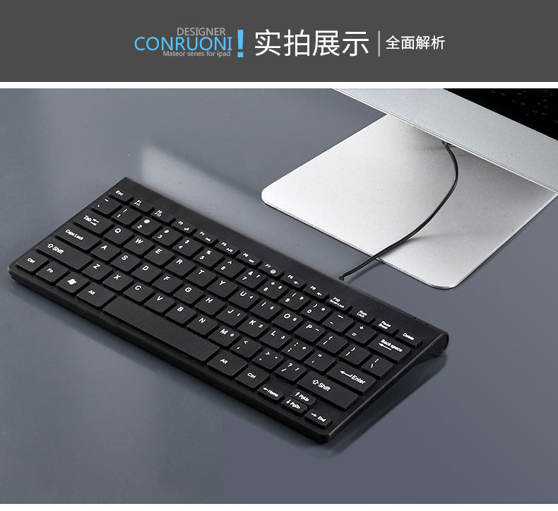 Chocolate Thin Keyboard USB Mini usb Wired Keypad Business Computer Office PC Wired Keyboard