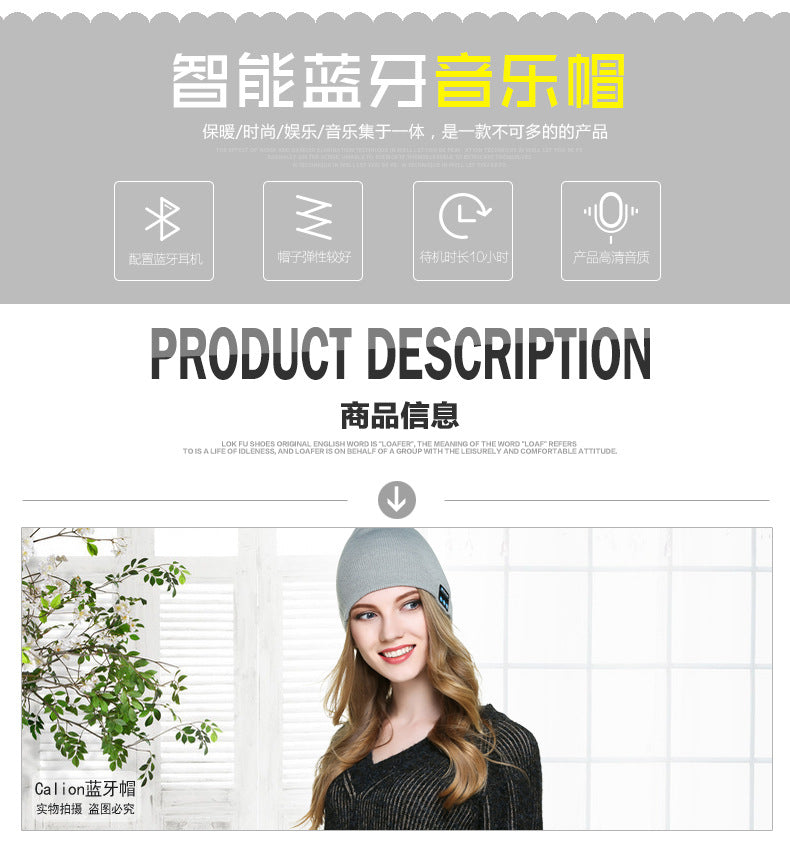 Amazon New Knitted Pullover Cap Winter Warm Charging Removeable Wireless Bluetooth Call Headset Music Hat