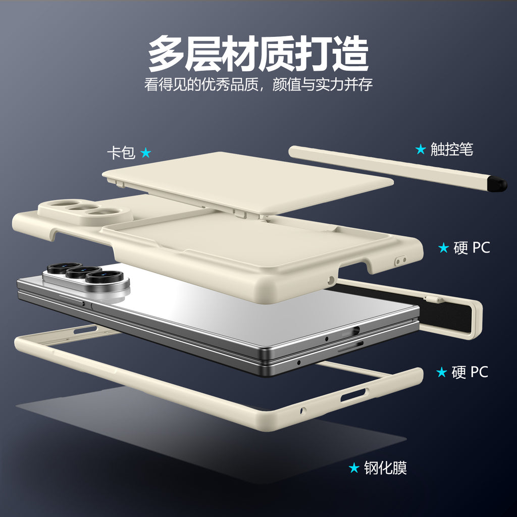 Cross-Border Applicable in Europe and America, Samsung Zfold8 Phone Case with Card Holder, Pen Slot, Folding Stand, Fold7/6/5 Protective Cover