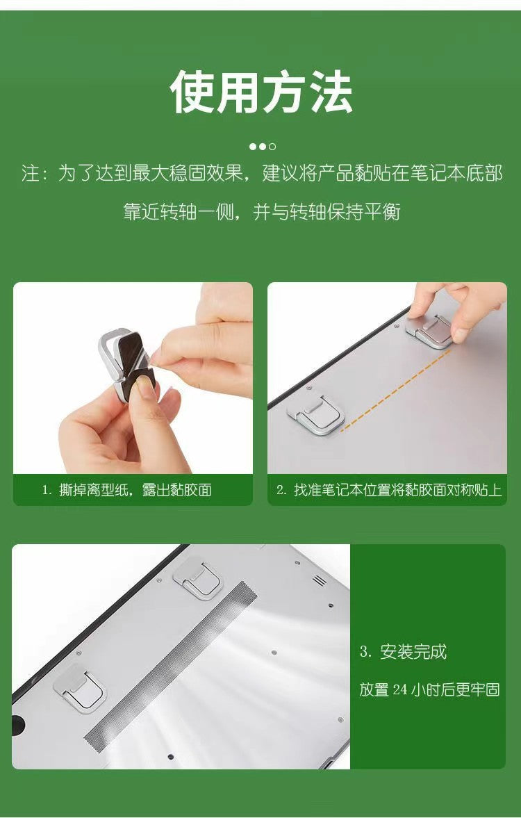 Zinc alloy laptop stand desktop metal ultra-thin invisible heat dissipation folding portable computer stand