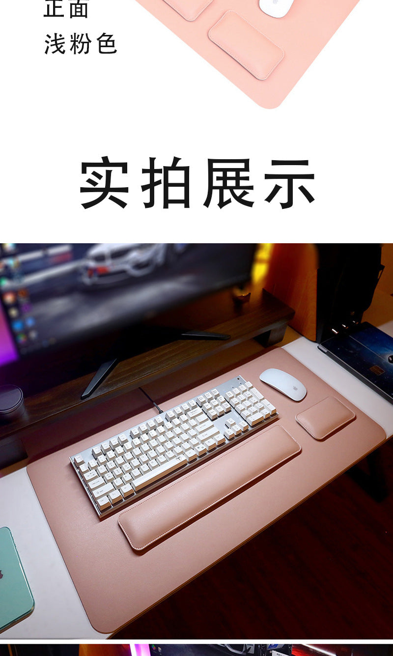 Source factory simple leather mouse pad oversized wrist keyboard hand rest solid color computer office wrist pad wholesale