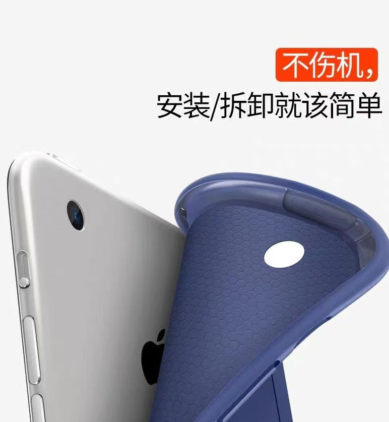 Suitable for ipad protective case 2024pro11 mini4 leather case pro10.5 silicone soft case tri-fold flat case