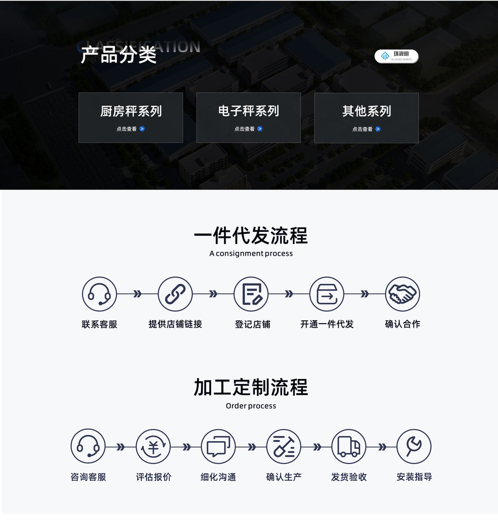 Student-specific electronic grip test instrument adult student High-precision intelligent grip counter dynamometer