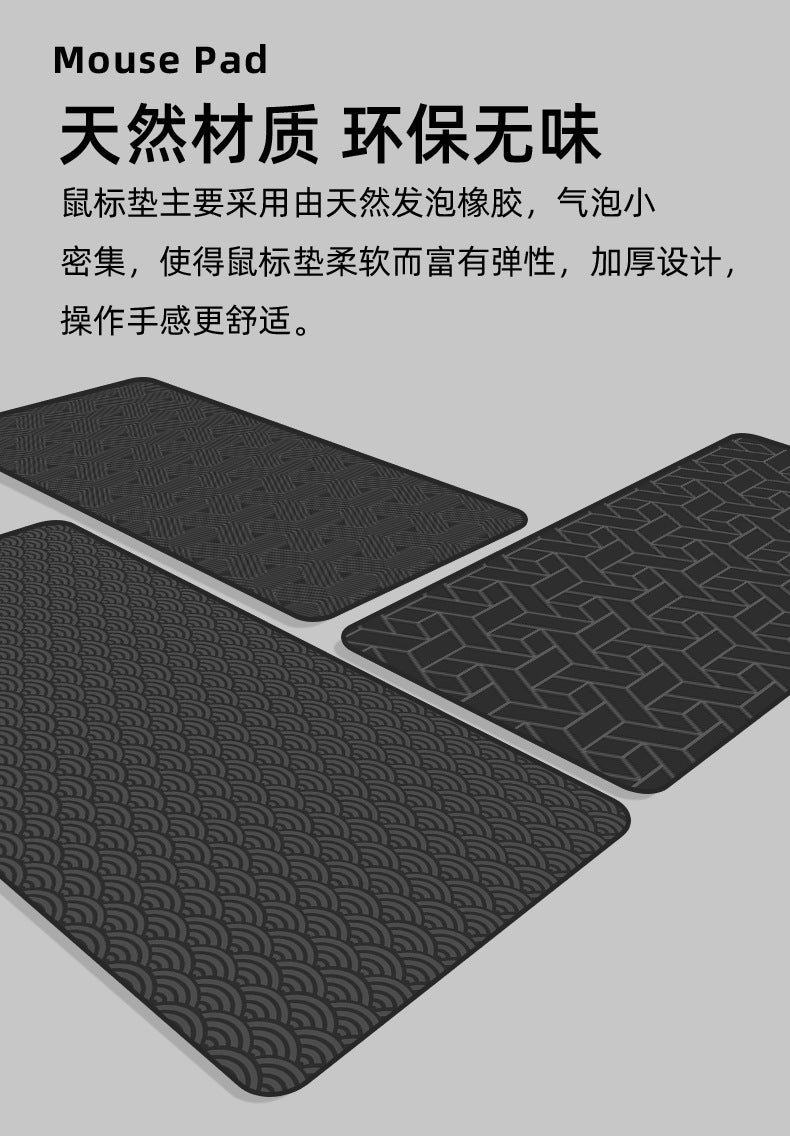 Simple Japanese mouse pad oversized electronic keyboard pad thermal transfer thick rubber wrist mouse pad wholesale