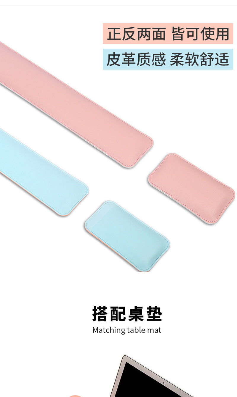 Source factory simple leather mouse pad oversized wrist keyboard hand rest solid color computer office wrist pad wholesale