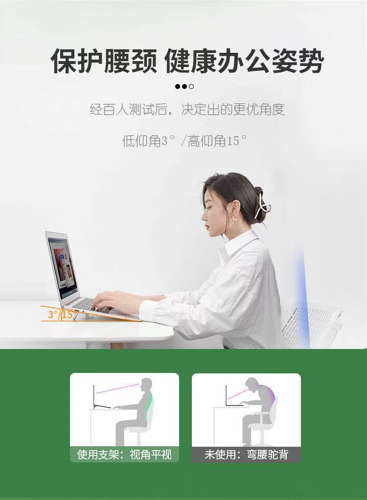 Zinc alloy laptop stand desktop metal ultra-thin invisible heat dissipation folding portable computer stand