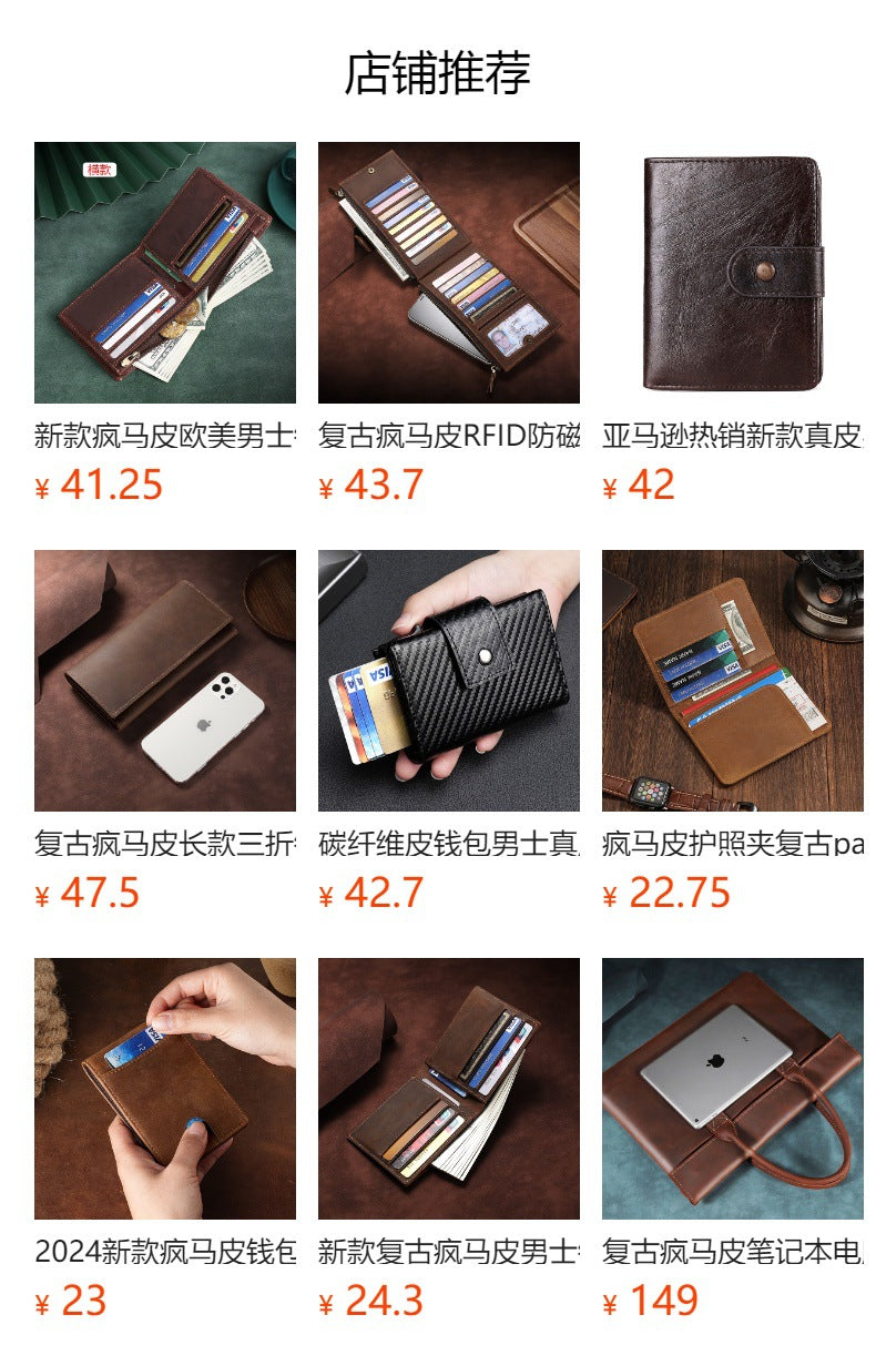 Thickened Crazy Horse leather computer table mat desk leather mouse pad cowhide laptop comfortable non-slip leather pad
