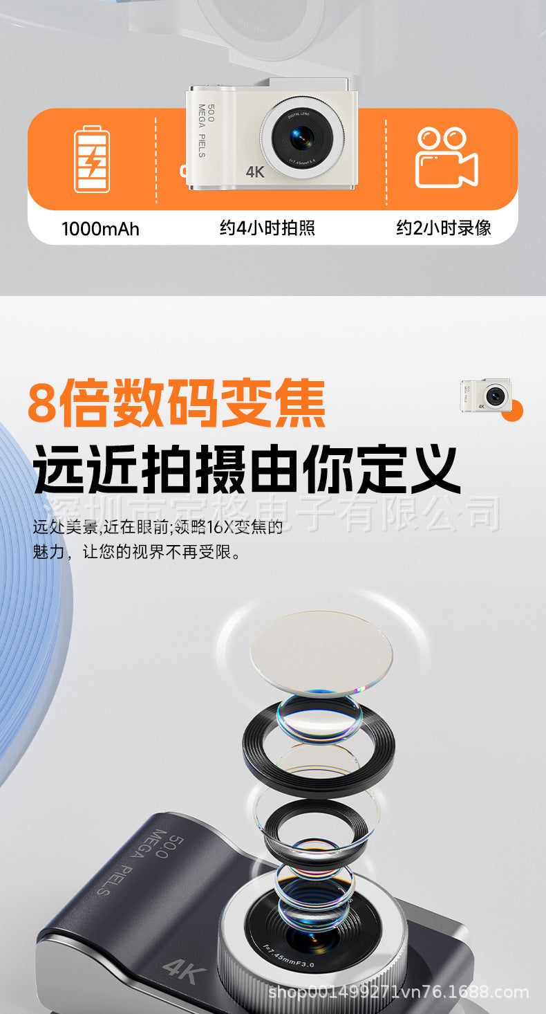 New Cross-Border D05 Children's Camera for School Students, Portable High-Definition Digital Wholesale Retro Ccd Compact Camera with Telephoto Lens