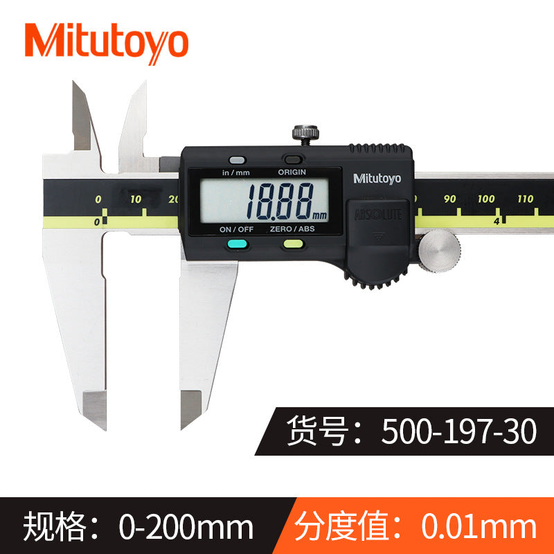 Mitutoyo Japan Sanfeng Digital Caliper 0-150 200 300mm Electronic Vernier High Precision Stainless Steel