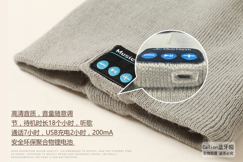 Amazon New Knitted Pullover Cap Winter Warm Charging Removeable Wireless Bluetooth Call Headset Music Hat